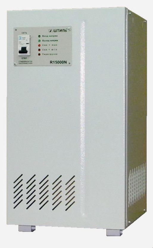 Однофазный стабилизатор напряжения Штиль R15000N (15 кВт, 220В) для дома, дачи